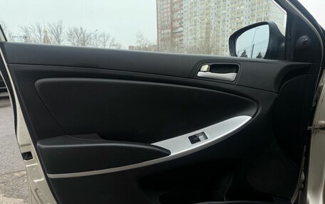 Hyundai Solaris II рестайлинг, 2011 год, 550 000 рублей, 9 фотография