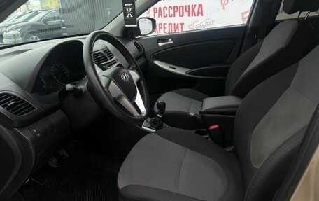 Hyundai Solaris II рестайлинг, 2011 год, 550 000 рублей, 8 фотография