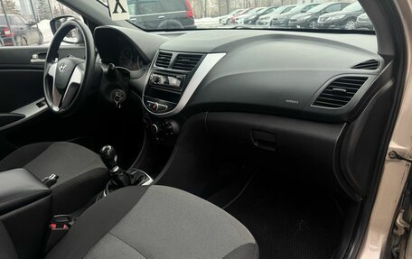 Hyundai Solaris II рестайлинг, 2011 год, 550 000 рублей, 12 фотография