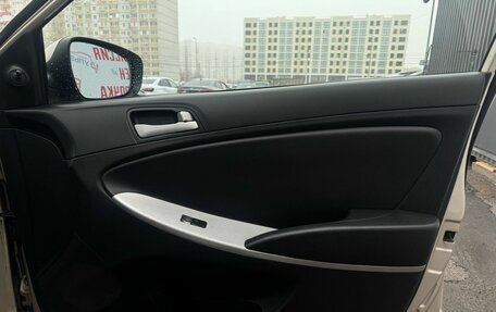 Hyundai Solaris II рестайлинг, 2011 год, 550 000 рублей, 14 фотография