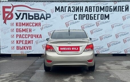 Hyundai Solaris II рестайлинг, 2011 год, 550 000 рублей, 5 фотография