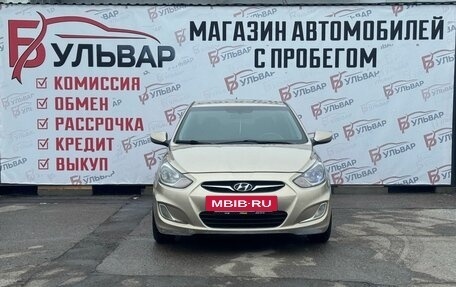 Hyundai Solaris II рестайлинг, 2011 год, 550 000 рублей, 2 фотография