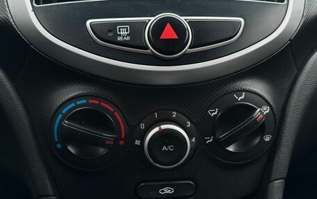 Hyundai Solaris II рестайлинг, 2011 год, 550 000 рублей, 18 фотография