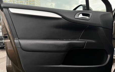 Citroen C4 II рестайлинг, 2014 год, 720 000 рублей, 8 фотография