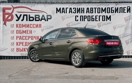 Citroen C4 II рестайлинг, 2014 год, 720 000 рублей, 4 фотография
