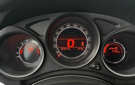 Citroen C4 II рестайлинг, 2014 год, 720 000 рублей, 11 фотография