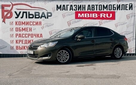 Citroen C4 II рестайлинг, 2014 год, 720 000 рублей, 3 фотография