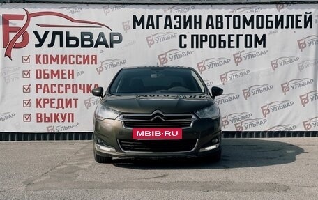 Citroen C4 II рестайлинг, 2014 год, 720 000 рублей, 2 фотография