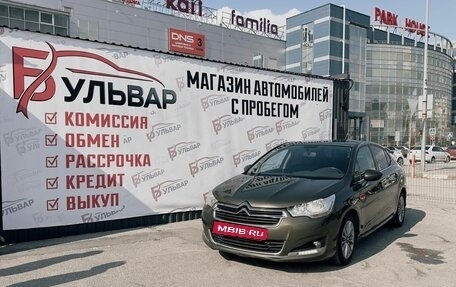 Citroen C4 II рестайлинг, 2014 год, 720 000 рублей, 7 фотография
