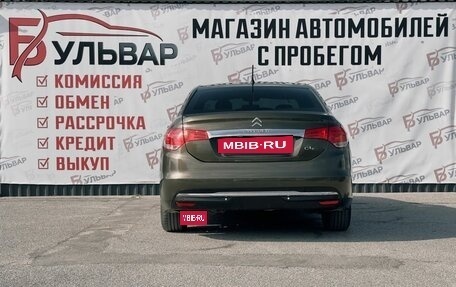 Citroen C4 II рестайлинг, 2014 год, 720 000 рублей, 5 фотография