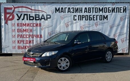 Toyota Corolla, 2012 год, 1 050 000 рублей, 3 фотография