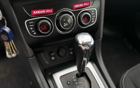 Citroen C4 II рестайлинг, 2014 год, 720 000 рублей, 12 фотография