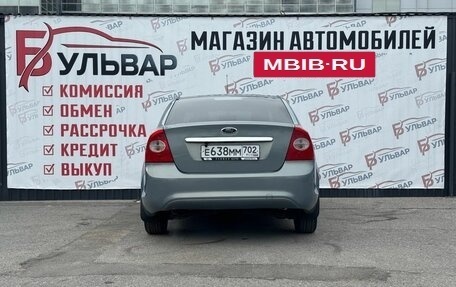 Ford Focus II рестайлинг, 2009 год, 570 000 рублей, 5 фотография