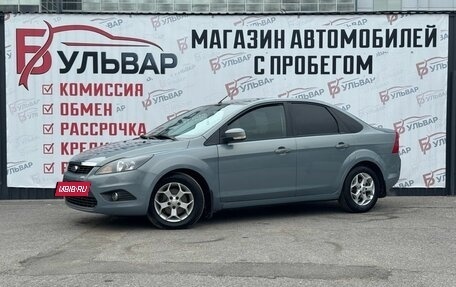 Ford Focus II рестайлинг, 2009 год, 570 000 рублей, 3 фотография
