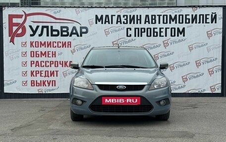Ford Focus II рестайлинг, 2009 год, 570 000 рублей, 2 фотография