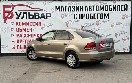 Volkswagen Polo VI (EU Market), 2015 год, 1 090 000 рублей, 6 фотография