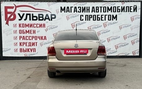 Volkswagen Polo VI (EU Market), 2015 год, 1 090 000 рублей, 5 фотография