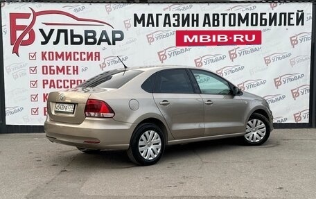 Volkswagen Polo VI (EU Market), 2015 год, 1 090 000 рублей, 4 фотография