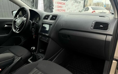 Volkswagen Polo VI (EU Market), 2015 год, 1 090 000 рублей, 14 фотография