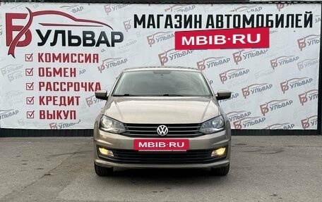 Volkswagen Polo VI (EU Market), 2015 год, 1 090 000 рублей, 2 фотография