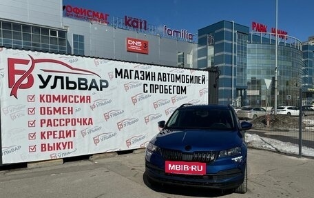 Skoda Karoq I, 2020 год, 2 190 000 рублей, 7 фотография