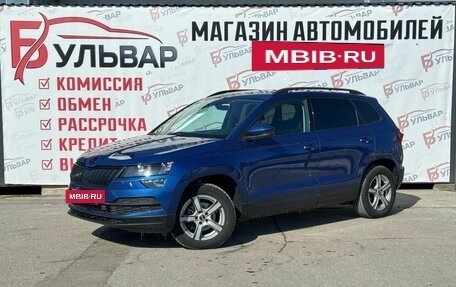 Skoda Karoq I, 2020 год, 2 190 000 рублей, 3 фотография