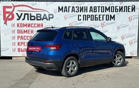 Skoda Karoq I, 2020 год, 2 190 000 рублей, 4 фотография