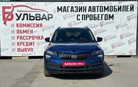 Skoda Karoq I, 2020 год, 2 190 000 рублей, 2 фотография