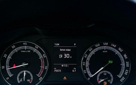 Skoda Karoq I, 2020 год, 2 190 000 рублей, 19 фотография