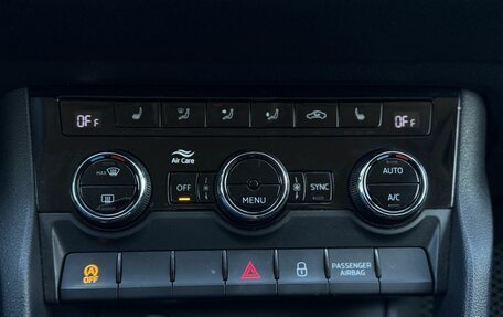 Skoda Karoq I, 2020 год, 2 190 000 рублей, 20 фотография