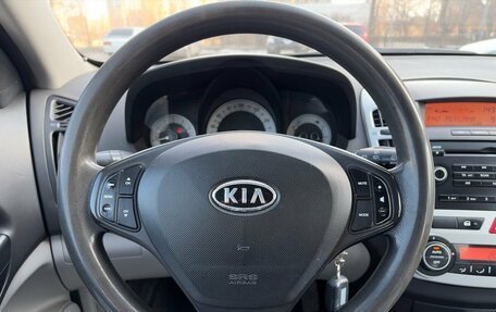 KIA cee'd I рестайлинг, 2007 год, 570 000 рублей, 10 фотография