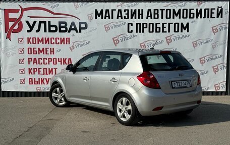 KIA cee'd I рестайлинг, 2007 год, 570 000 рублей, 6 фотография