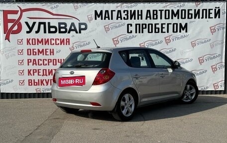 KIA cee'd I рестайлинг, 2007 год, 570 000 рублей, 4 фотография