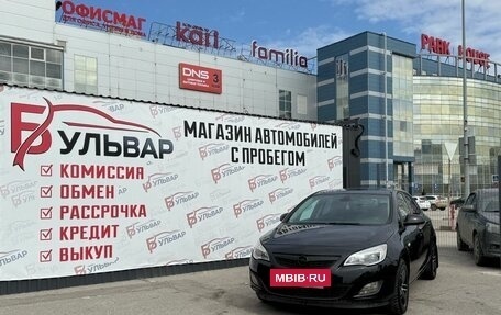 Opel Astra J, 2010 год, 595 000 рублей, 7 фотография