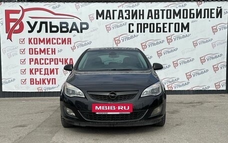 Opel Astra J, 2010 год, 595 000 рублей, 2 фотография