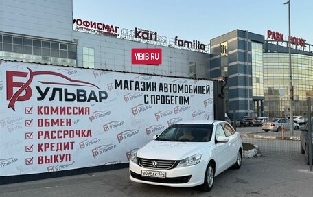 DongFeng S30, 2014 год, 495 000 рублей, 7 фотография