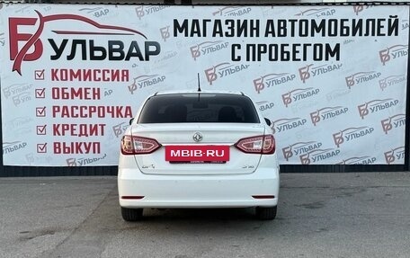 DongFeng S30, 2014 год, 495 000 рублей, 5 фотография