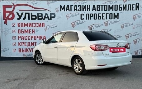 DongFeng S30, 2014 год, 495 000 рублей, 4 фотография