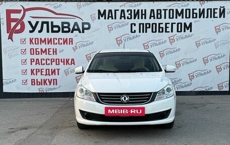 DongFeng S30, 2014 год, 495 000 рублей, 2 фотография