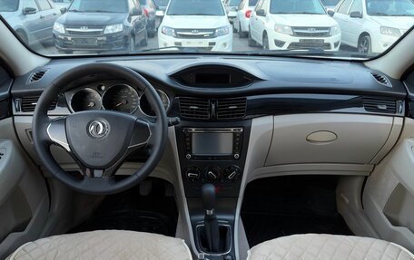 DongFeng S30, 2014 год, 495 000 рублей, 16 фотография