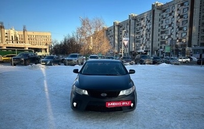 KIA Cerato III, 2011 год, 649 000 рублей, 1 фотография