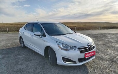 Citroen C4 II рестайлинг, 2013 год, 630 000 рублей, 1 фотография