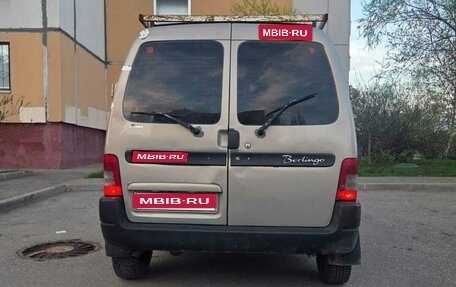 Citroen Berlingo II рестайлинг, 2007 год, 230 000 рублей, 1 фотография