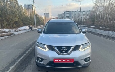 Nissan X-Trail, 2017 год, 1 950 000 рублей, 1 фотография