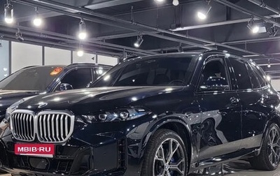 BMW X5, 2026 год, 13 489 777 рублей, 1 фотография