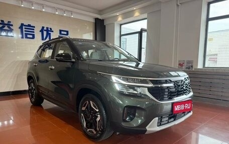 KIA Seltos I, 2023 год, 2 250 548 рублей, 1 фотография