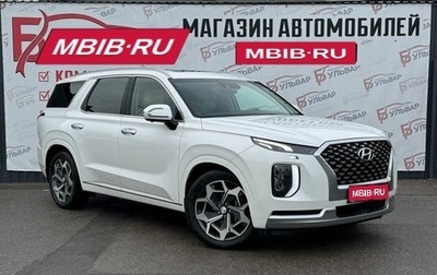 Hyundai Palisade I, 2021 год, 5 250 000 рублей, 1 фотография
