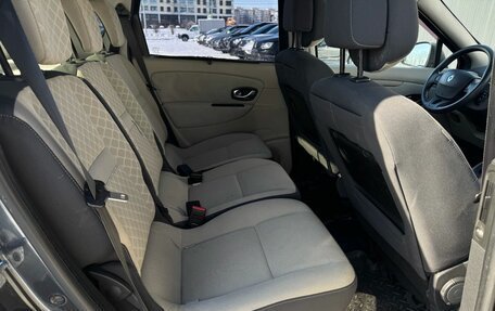 Renault Scenic III, 2010 год, 580 000 рублей, 14 фотография