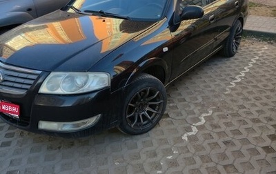 Nissan Almera Classic, 2008 год, 320 000 рублей, 1 фотография