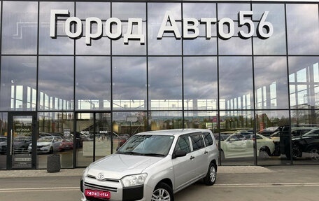 Toyota Succeed I рестайлинг, 2018 год, 1 284 000 рублей, 1 фотография